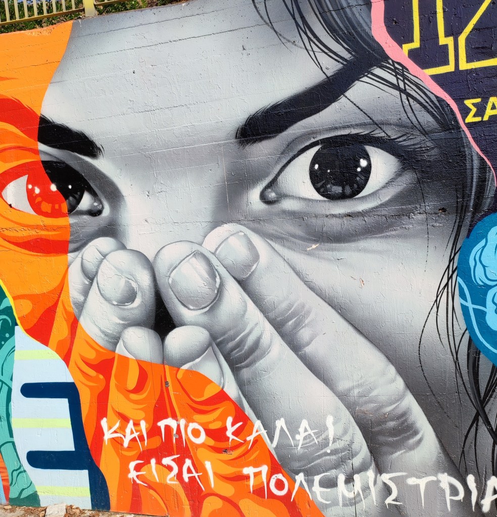 Street Art in Keramikos neighborhood