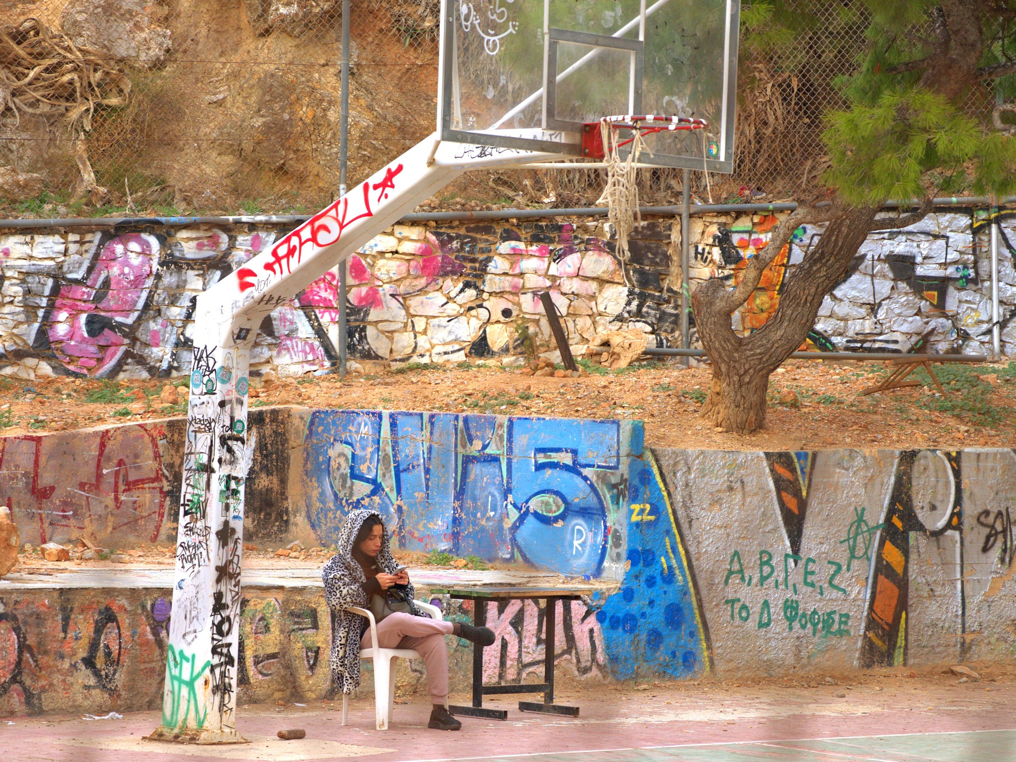 Street Basketball Athens